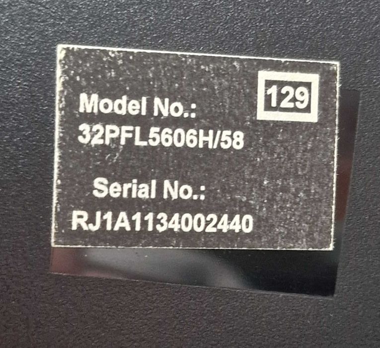 Телевизор PHILIPS