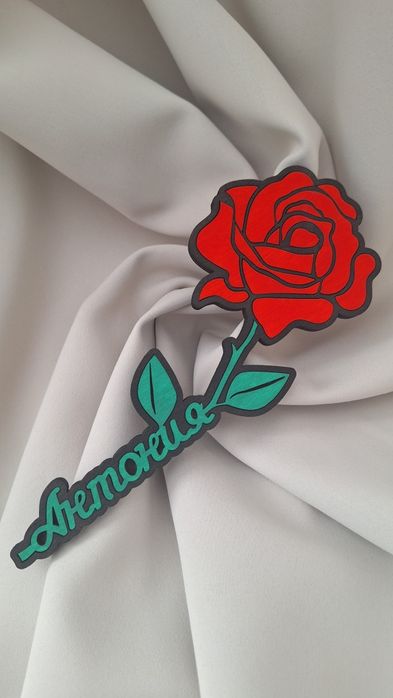 Дървена роза с име