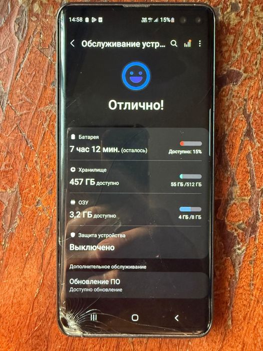 Самсунг S10+. 512гб