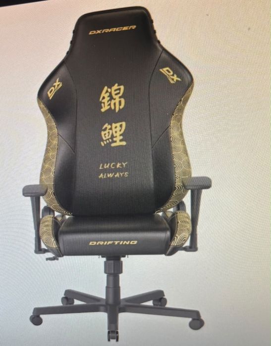 игровые кресла DXRacer