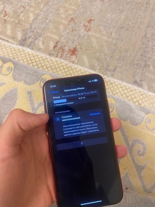 Айфон хр 78/128 с коробкой