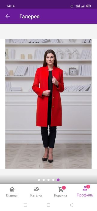 Продам красивое пальто