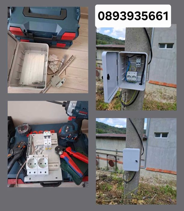 Електро услуги, Електротехник, Ел. техник, Ремон на бойлер Варна 7/24