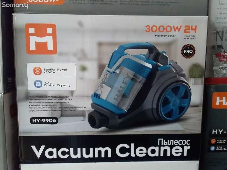 Пылесос пилесос changyutgich plisos plesos HALEY hy-9906