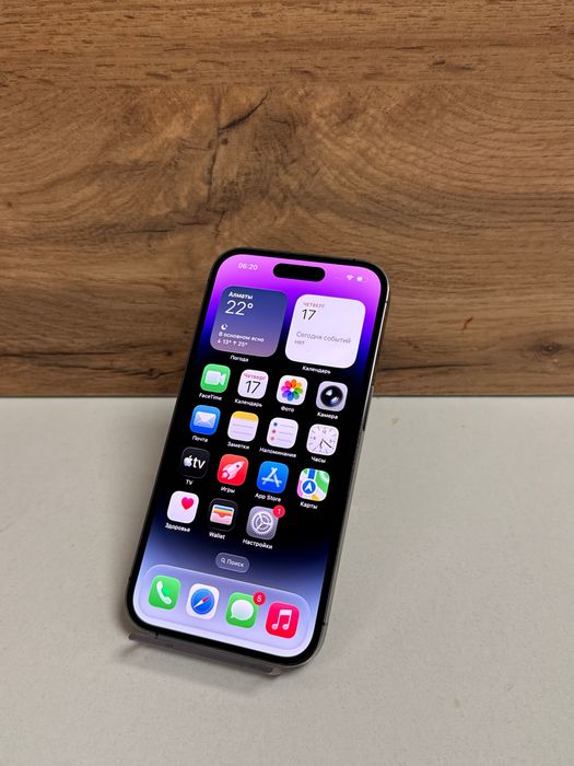 iPhone 14 pro/рассрочка/baribarshop