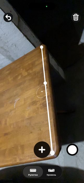 Продается куханный стол