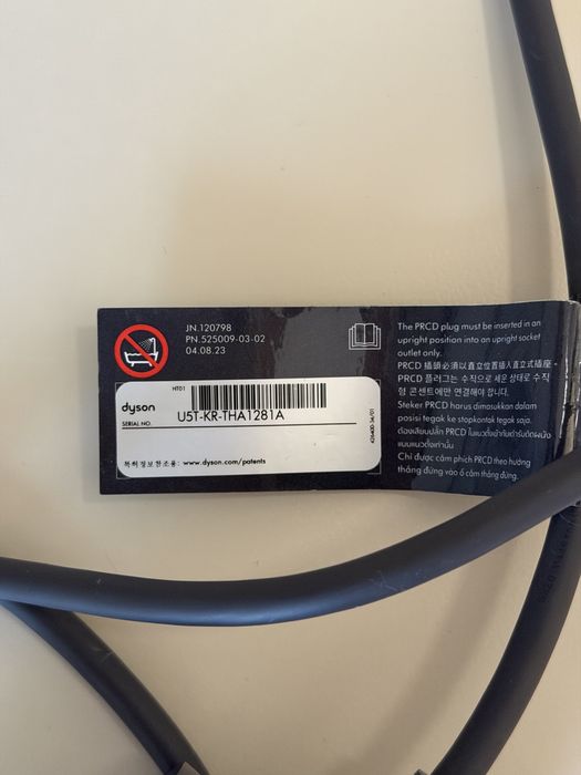 Выпрямитель Dyson AirStrait