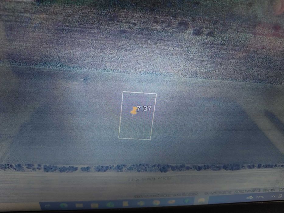 Продава се Земеделски имот в с. Ясен, Област Плевен -  кв.м за 0 €/дка - Снимка #1