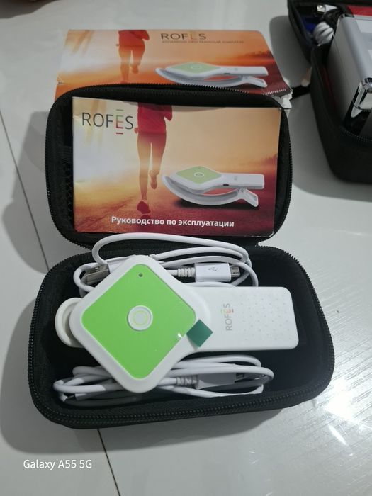 Аппарат для косметологий