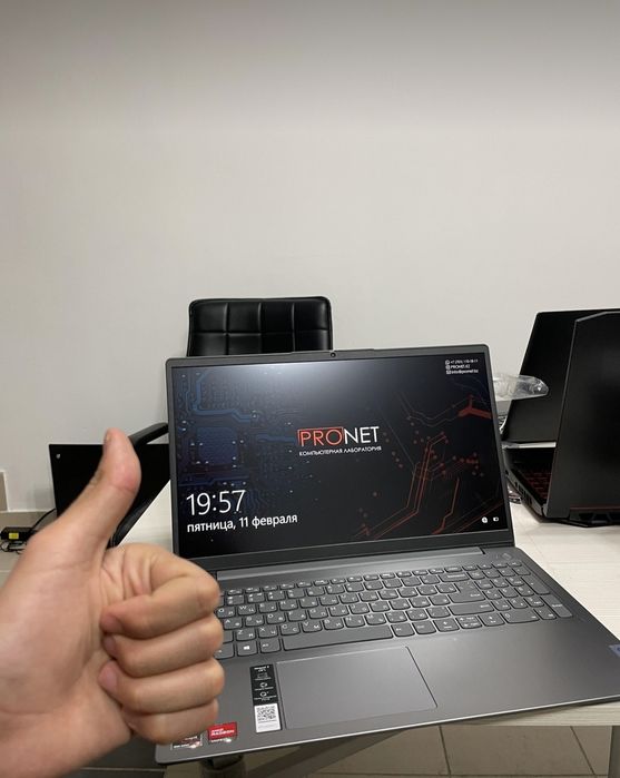 Компьютерный сервис: Ремонт компьютеров и ноутбуков, Программист