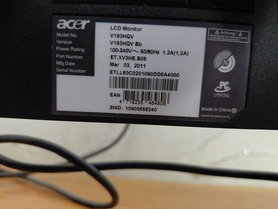 Продам монитор Acer