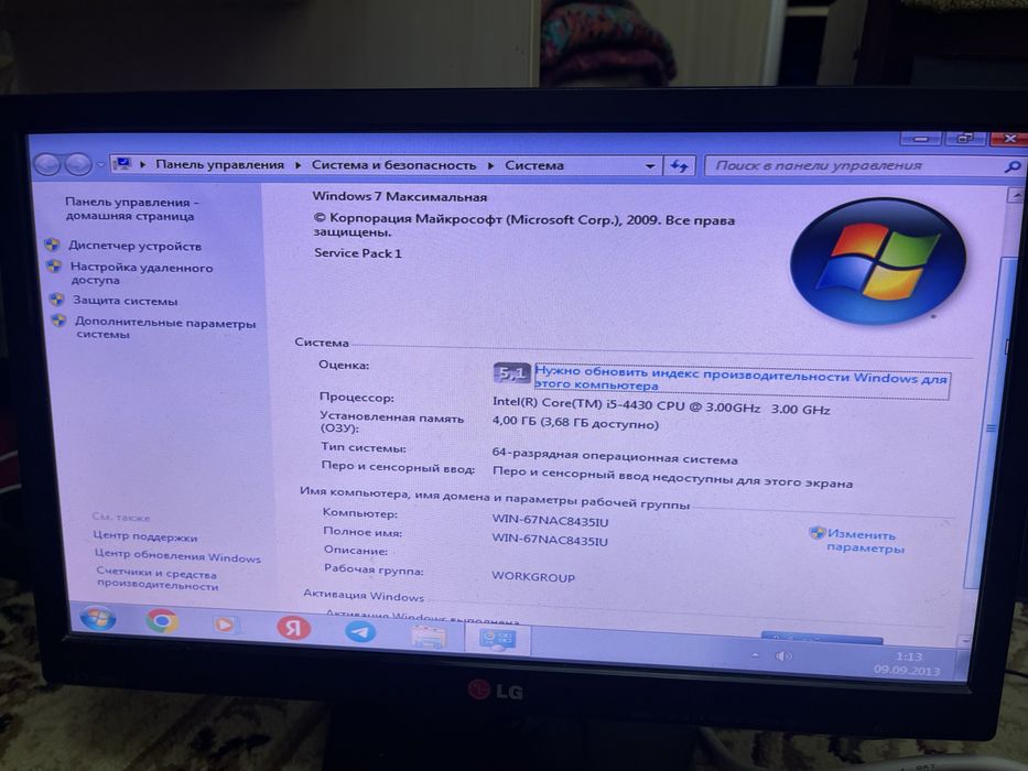 Kompyter idealni Manitor Lg 60hz