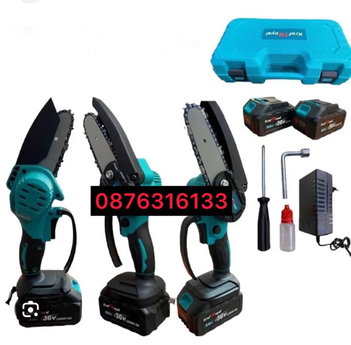 Акумулаторен Трион за Клони, 15 см шина, / 36V, 8Ah /