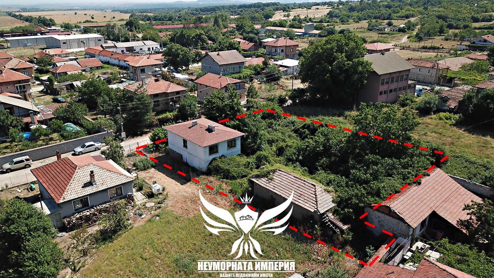 Продавам двуетажна къща 160РЗП и селскостопанска сграда 50кв.м. с широк двор 850кв.м. в с.Тополово