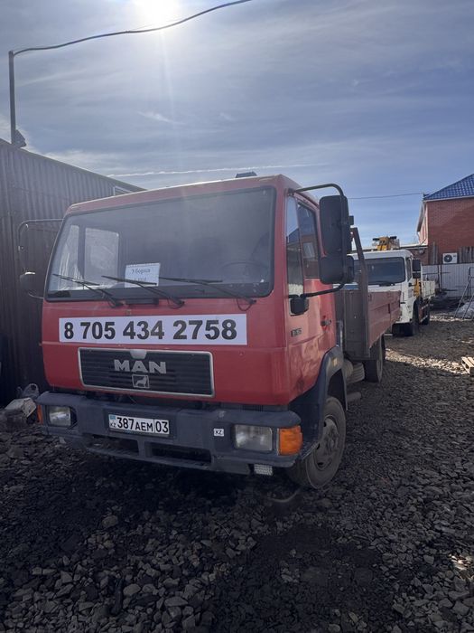 Услуги манипулятор