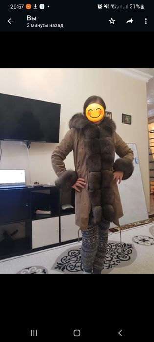 Продам парку в отличном состояние