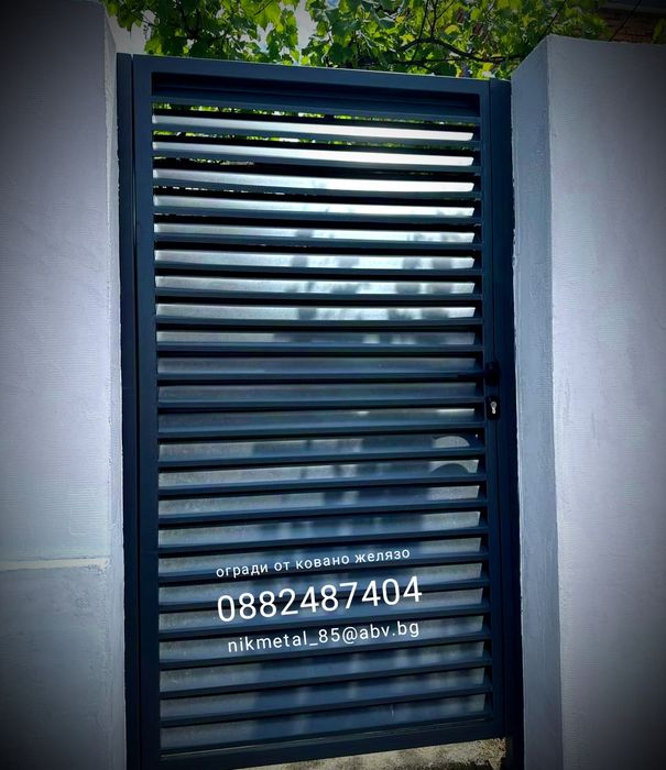 Огради и врати от ламели на добри цени