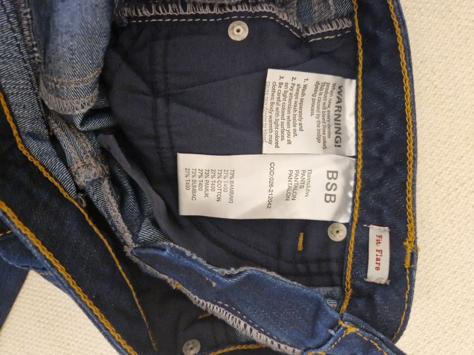 Blugi/Pantaloni/Jeans dama evazati BSB