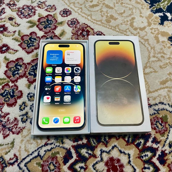 IPhone 14 Pro Max Срочно!!!