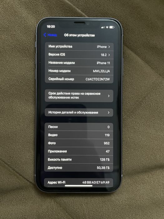 Iphone 11 128гб ориг