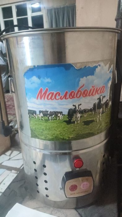 маслобойка 21л бу