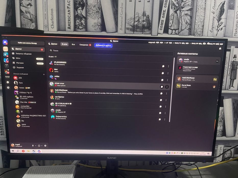 Игровой компьютер rtx
