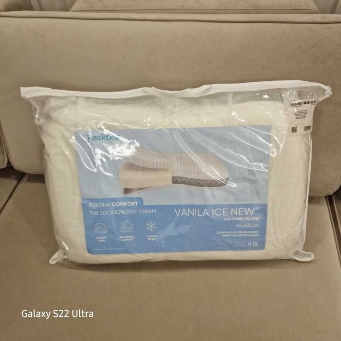 Анатомическая подушка VANILA ICE NEW