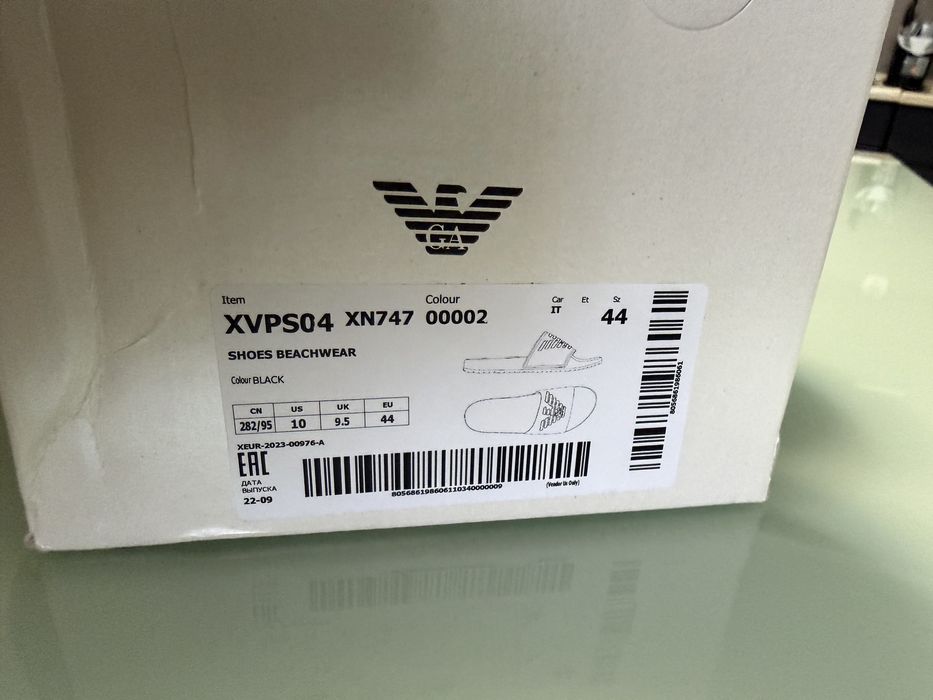 Мъжки чехли Armani  44 номер