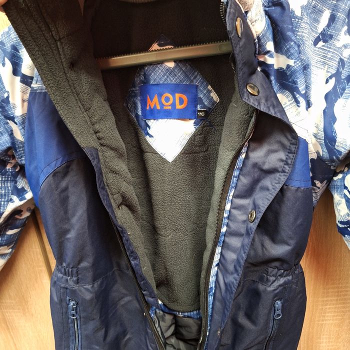 Комбинезон утеплённый( 5-7 лет)