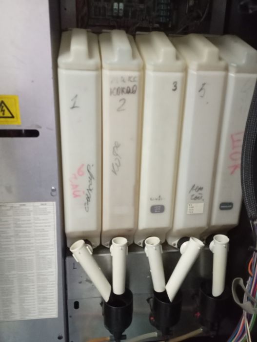 Кофейный аппарат