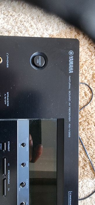 Amplificator yamaha defect