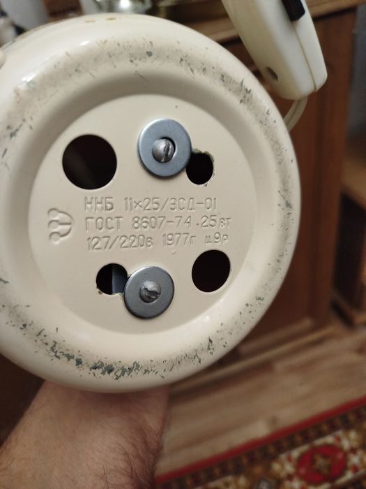 Лампа настольная СССР ретро
