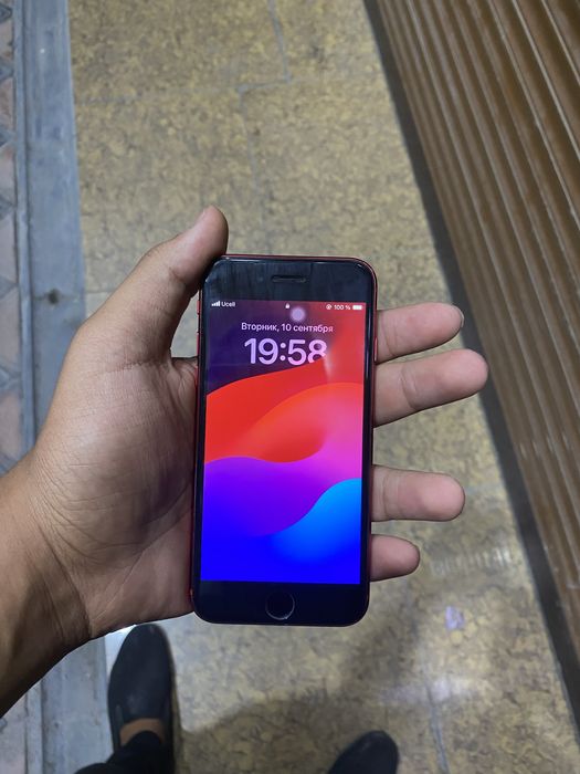 Iphone se abmen garantiya bor