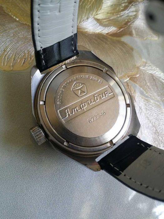 Командирские часы Восток-Амфибия