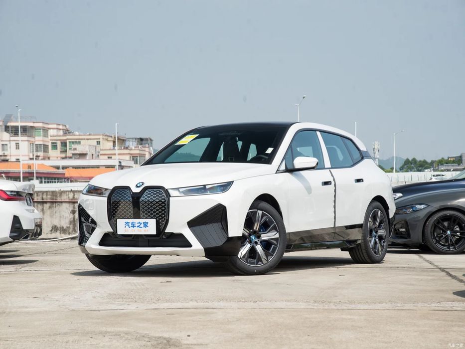 BMW IX xDrive 50 под заказ от Terra Auto