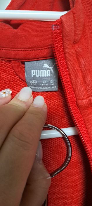 Trening Puma, mar. 164