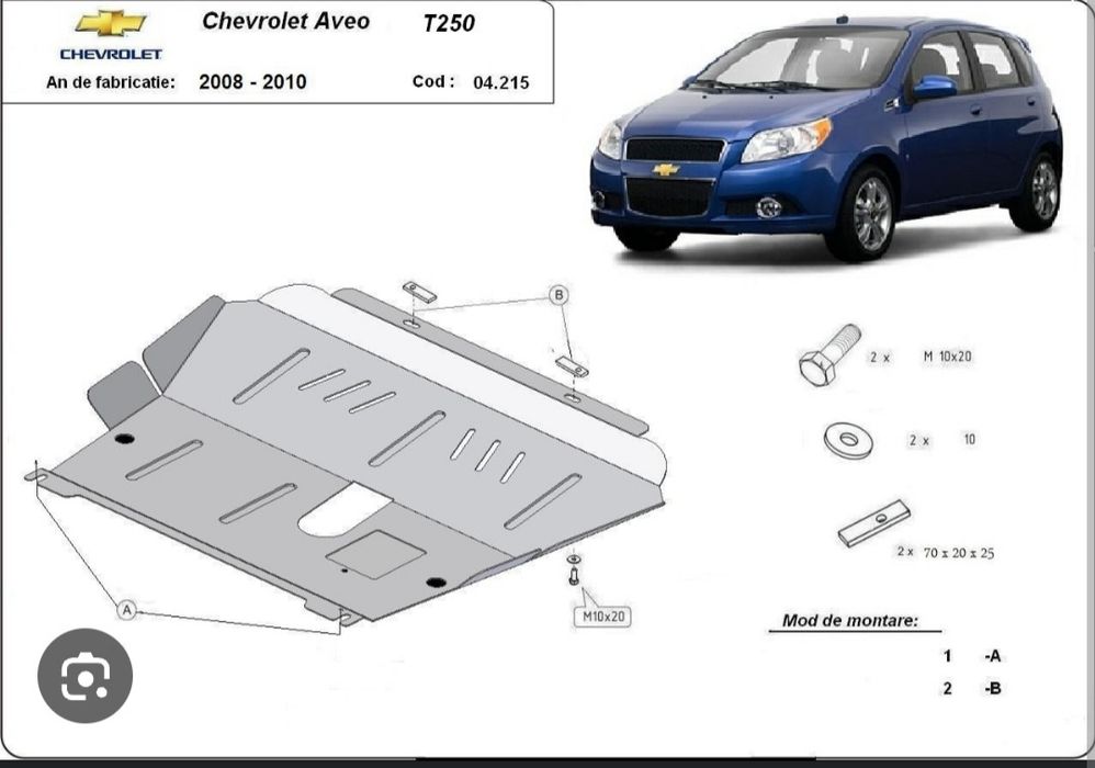 Scut motor metalic Chevrolet (2.5mm)