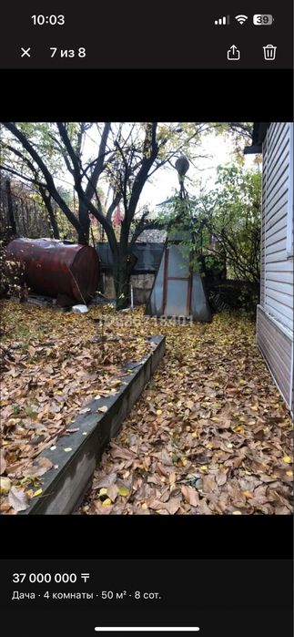 Продам дачу район Каменки