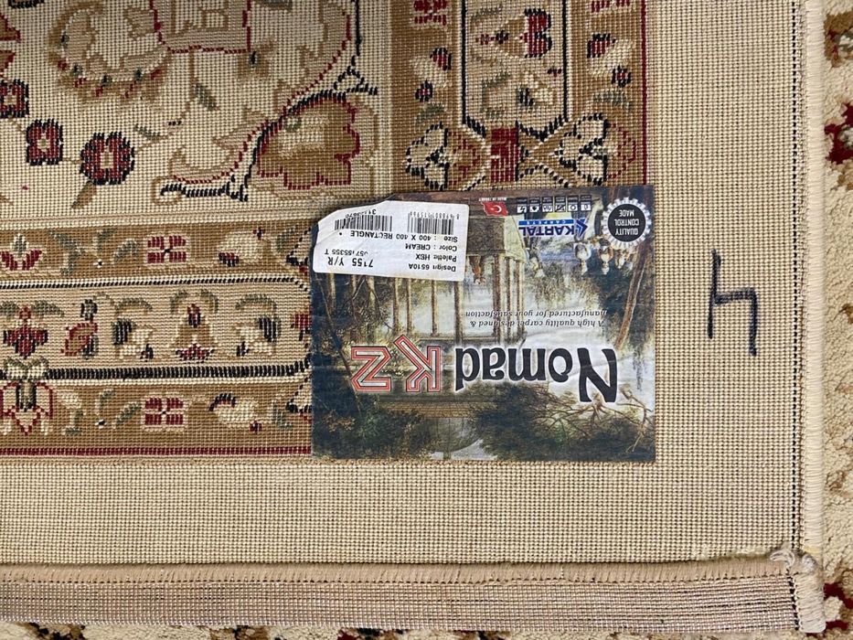 Продам Ковёр 4/4м