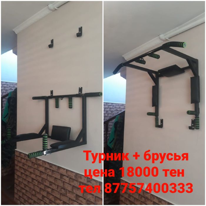 Срочно  Срочно  Срочно