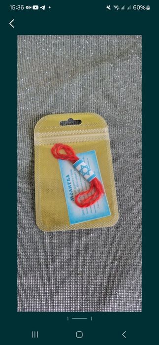 Красная нить шерсть