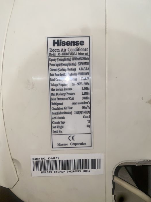 Модель Hisense AS-09HR4FVNVL1 (внутренний блок)