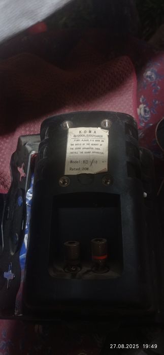 Фоновые колонки для кафе и ресторанов