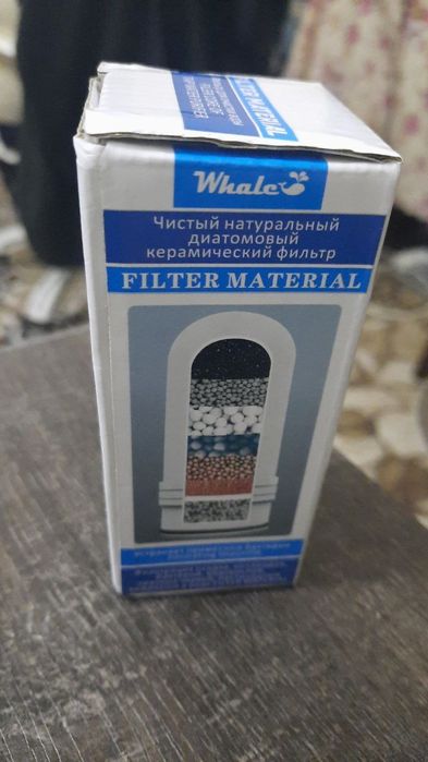 Картриджи Wale новые