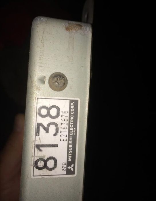 Блок управления двигателем 6G72