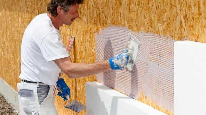 Саниране- Топлоизолация  ЯМБОЛ