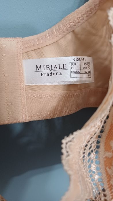 Mariale  беж сутиен 95 D Нов