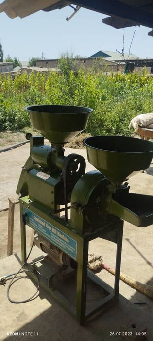 Шоли тозалагич, маккай майдалагич