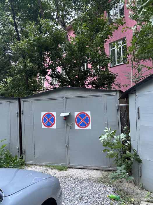 Гараж в центре города