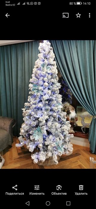 Новогодня елка